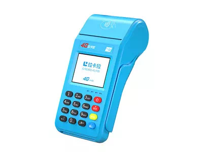 陇川拉卡拉传统大POS机